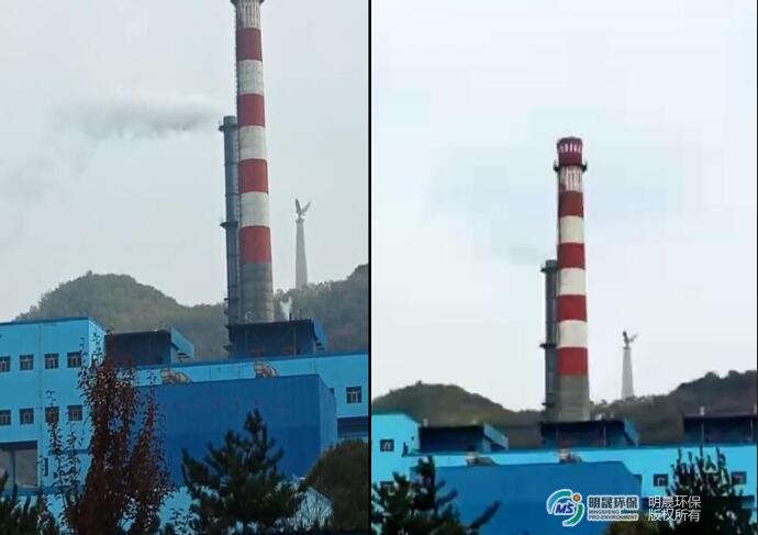 山西永鑫锅炉烟气脱白项目