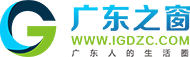 山东明晟环保科技有限公司